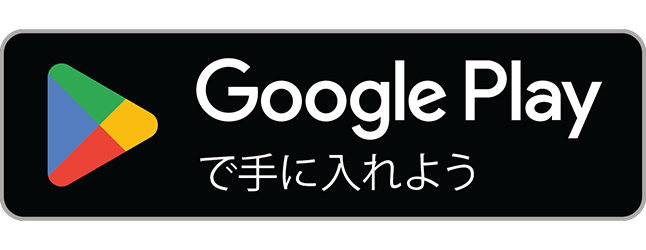 Google PlayでBreathingを見る