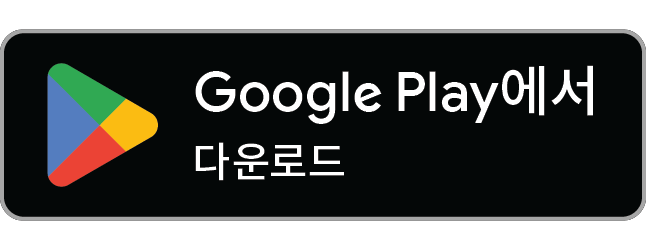 Google Play에서 Breathing 보기