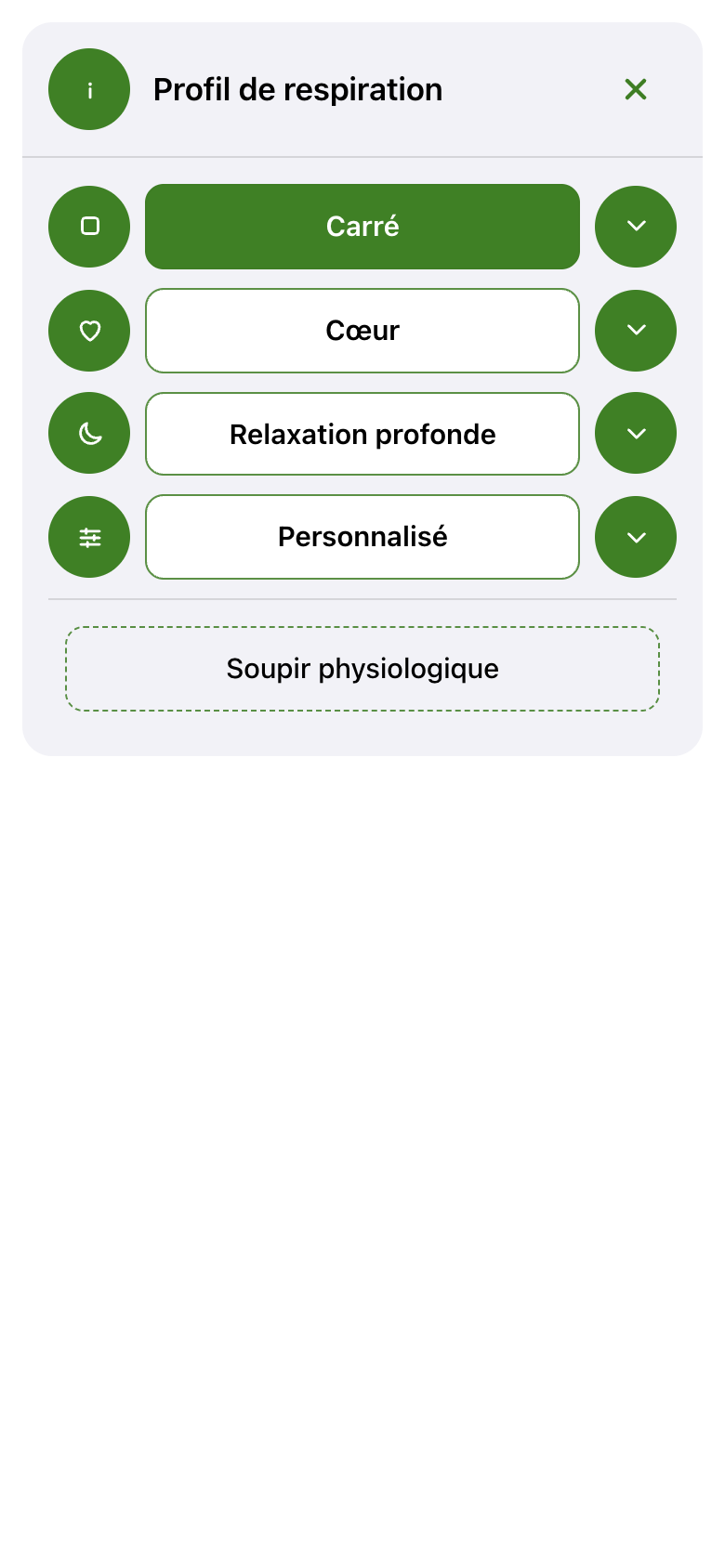 Version web, les profils de respiration — capture du 26 août 2026