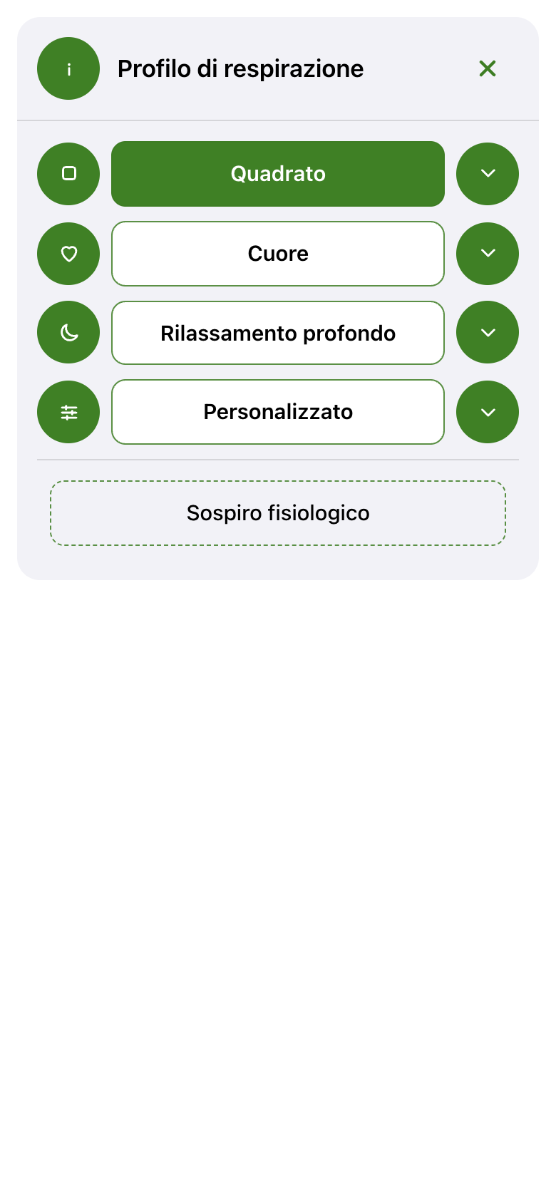 Versione web, i profili di respirazione — schermata del 26 agosto 2026